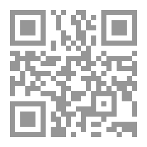 Qr Code Meddelelser om Grønland