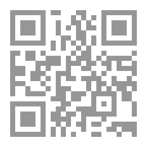 Qr Code دائرة
