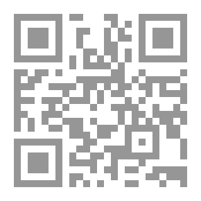 Qr Code Jesus le Fils de Marie dans le Coran et selon lensignement dIbn Arabi عيسى بن مريم عليه السلام