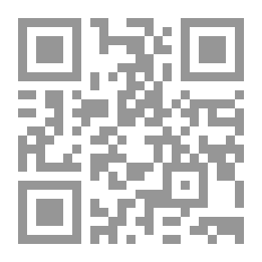 Qr Code Reading - Writing And Songs For The First Grade Of Primary School - First Semester