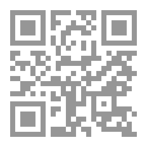 Qr Code Stolen Date