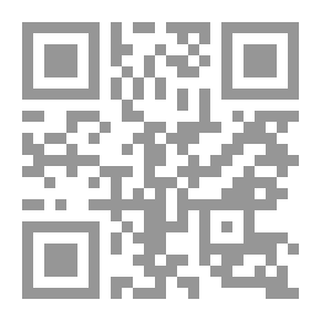 Qr Code أخصائي مصادر التعلم أو الأمين وقيادة التغيير التعليمي