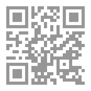 Qr Code Lonely Time