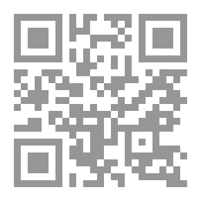 Qr Code المصادر الإرادية في قانون المعاملات المدنية الإماراتي