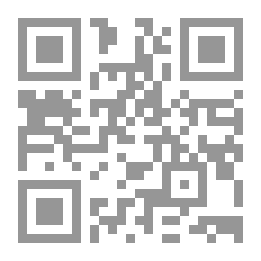 Qr Code Natalìa ed altri racconti