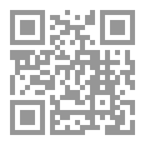 Qr Code الحنق