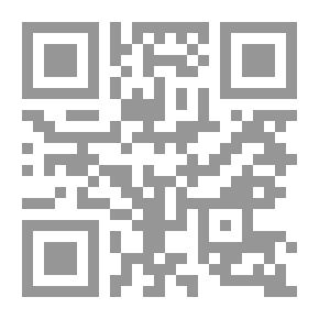 Qr Code Dynasty Of Jesus; The Ruling Family Of Jesus