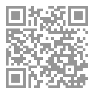 Qr Code Jeu cosmique