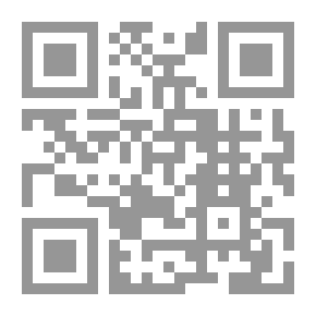 Qr Code القول المفيد في حكم التقليد