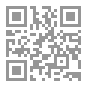 Qr Code خانه‌ی اشباح - ماجراهای آقای کا ۲