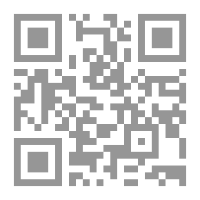 Qr Code أبناء الشمس (21)