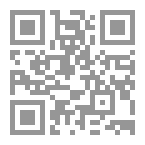 Qr Code إيروس والنفسية. قصيدة في اثني عشر مقياسًا