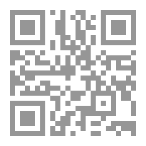 Qr Code Biography Of The Noble Prophet Series