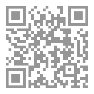 Qr Code لماذا الديمقراطية بالذات؟