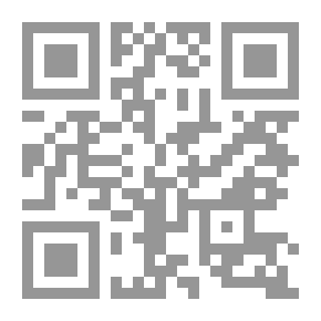 Qr Code رسائل متسول
