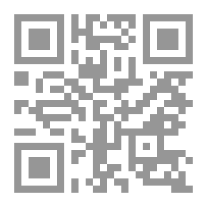 Qr Code High School Cadet Drill Manual