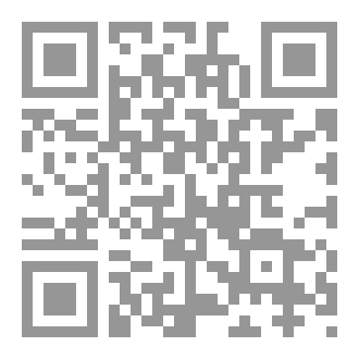 Qr Code عبود والمسجد الأقصى
