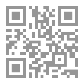 Qr Code المسئولية الجنائية عن عمليات تحول الجنس ` دراسة مقارنة بالفقه الإسلامي`