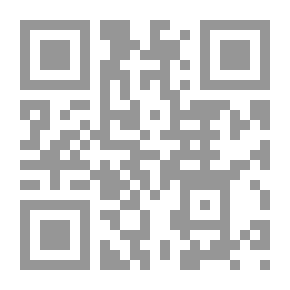 Qr Code عجائب القرآن الكريم