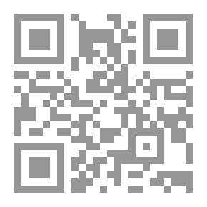 Qr Code قرآن وتفسير