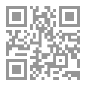 Qr Code العبر في خبر من غبر - الجزء الثالث