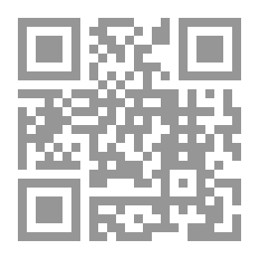 Qr Code كمال جنبلاط ؛ أسرار ومواقف