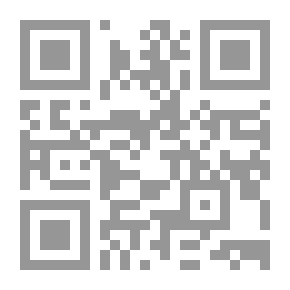 Qr Code سلسلة مشاهير من تاريخنا للناشئة، عربي - فرنسي - إنجليزي