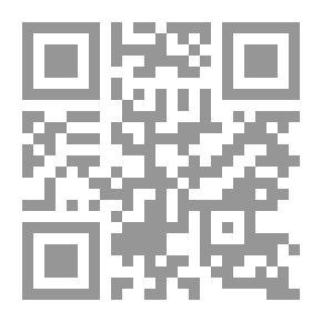 Qr Code إستراتيجية إفعلها في التسويق - 77 فكرة يمكن تنفيذها فورا لزيادة المبيعات وتحقيق أقصى ربح وسحق منافسيك