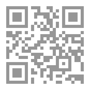 Qr Code نحو التوحد الإسلامي الكبير