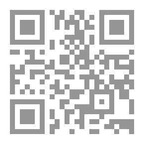 Qr Code إدارة الإعلان المتغيرات المؤثرة في التنظيم الإداري للحملات والوكالات الإعلانية