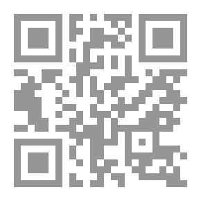 Qr Code براعم الإيمان العدد 294