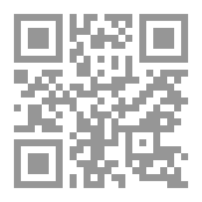 Qr Code أهل الذمة في مختلف أطوارهم وعصورهم