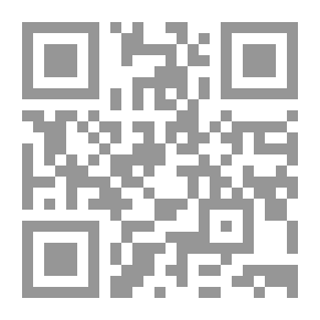 Qr Code اصول الفقه