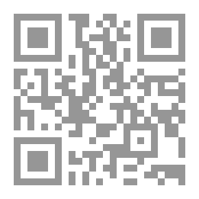 Qr Code تاريخ المنطق في الغرب