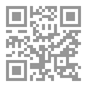 Qr Code كتابات معاصرة في السيرة النبوية