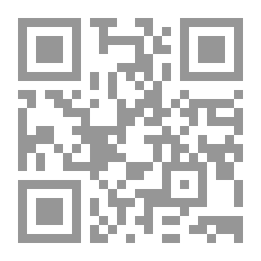 Qr Code That's Not Love