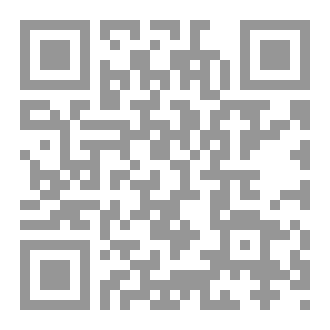 Qr Code لن يذكر