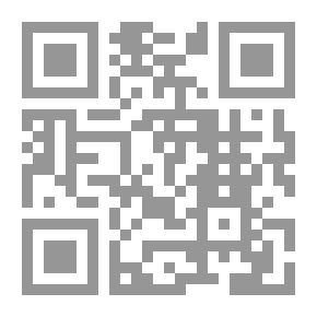 Qr Code أريد رجلاً