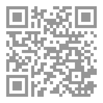 Qr Code حبل النجاة