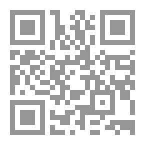 Qr Code تحليل وتصميم نظم المعلومات