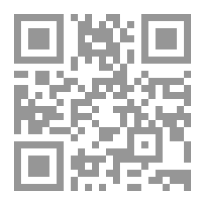 Qr Code Evaluating Government Performance And Its Role In Administrative Development