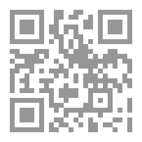 Qr Code Naked Eyes