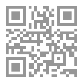 Qr Code سالومي