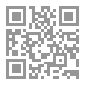Qr Code أبو فهر محمود محمد شاكر