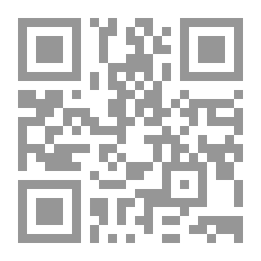 Qr Code أبو القاسم الشابي في شعره