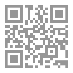Qr Code فوات ما فات من حديث السنين