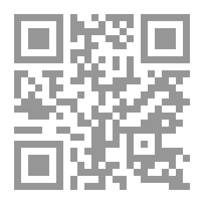 Qr Code يسألونك يستفتونك قل=( 1)