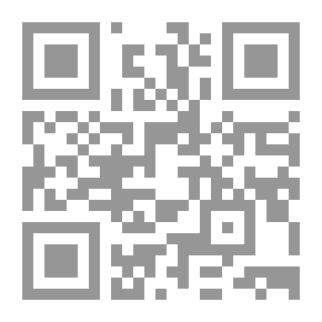 Qr Code رواية جهينة 1 مدينة الغرائب