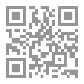 Qr Code رحلة الحج النجدية في عهد الملك عبدالعزيز 1319-1344هـ