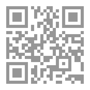 Qr Code نفوس معقدة